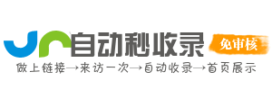 提供最新学习资料，帮助快速进步